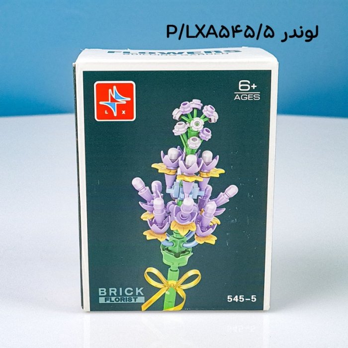 لگو آیکون مدل گل شاخه ای کد LXA545