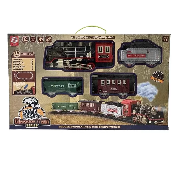 قطار اسباب بازی 19 تکه کلاسیک کد 3091A