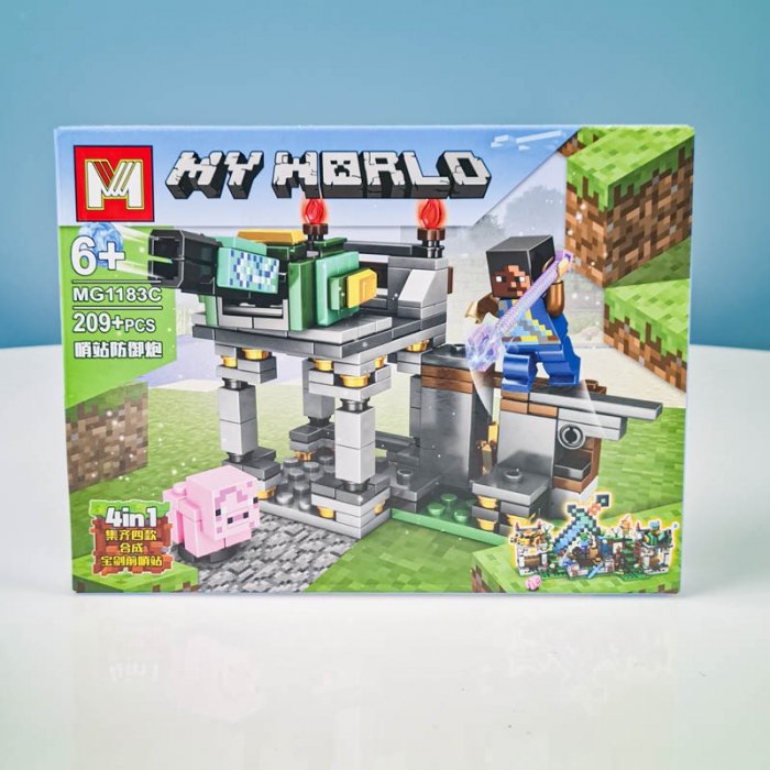 لگو ماینکرافت 209 تکه کد MG1183C