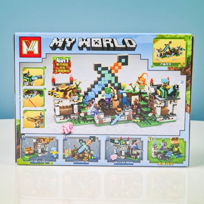 لگو ماینکرافت 209 تکه کد MG1183C