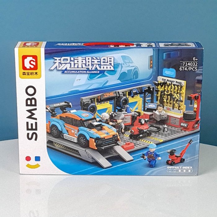 لگو گاراژ ماشین مسابقه آبی نارنجی 674 تکه کد 714032