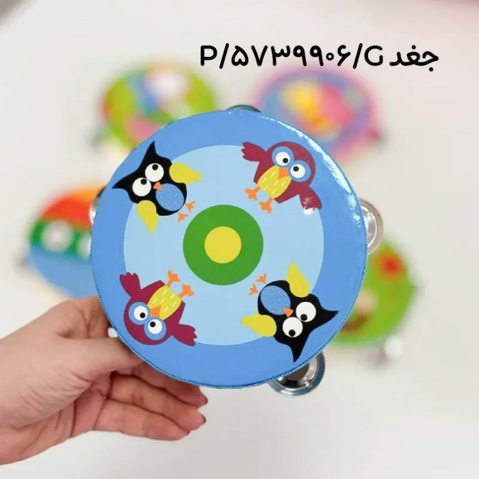 دایره زنگی کودک طرح دار کوچک کد 5739906