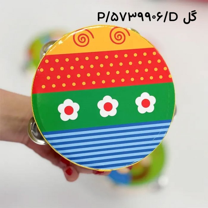 دایره زنگی کودک طرح دار کوچک کد 5739906