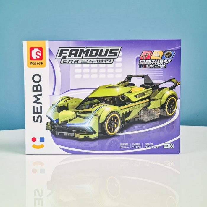 لگو ماشین مسابقه 231 تکه رنگ سبز کد 714020