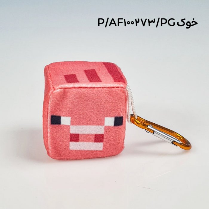 جاکلیدی ماینکرفت پولیشی Minecraft کد AF100273