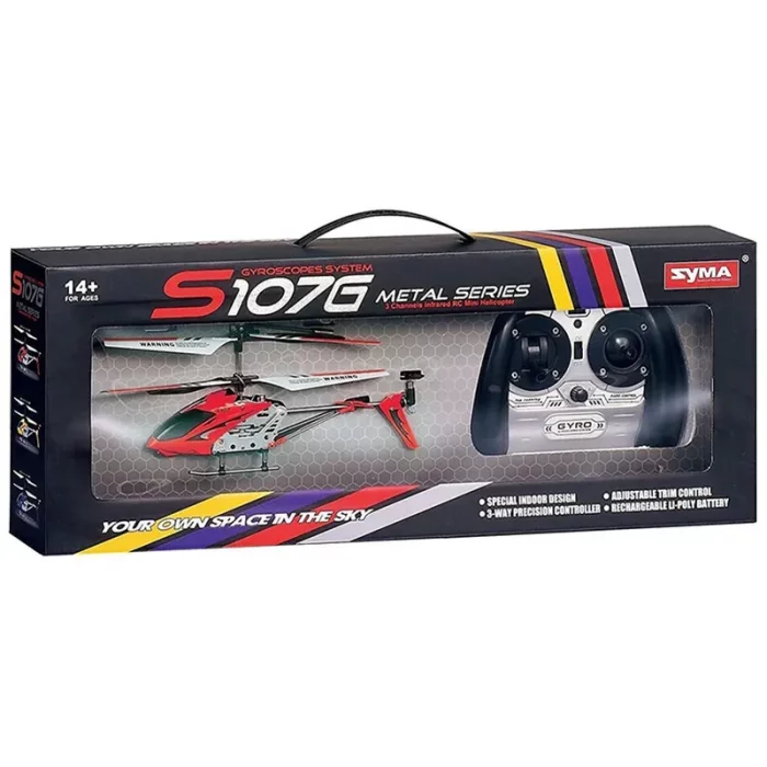 هلیکوپتر کنترلی فلزی کد S107G