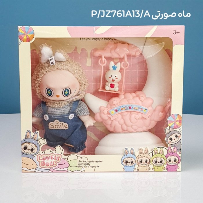 عروسک جاکلیدی لبوبو به همراه استند ماه labubu کد JZ761A13