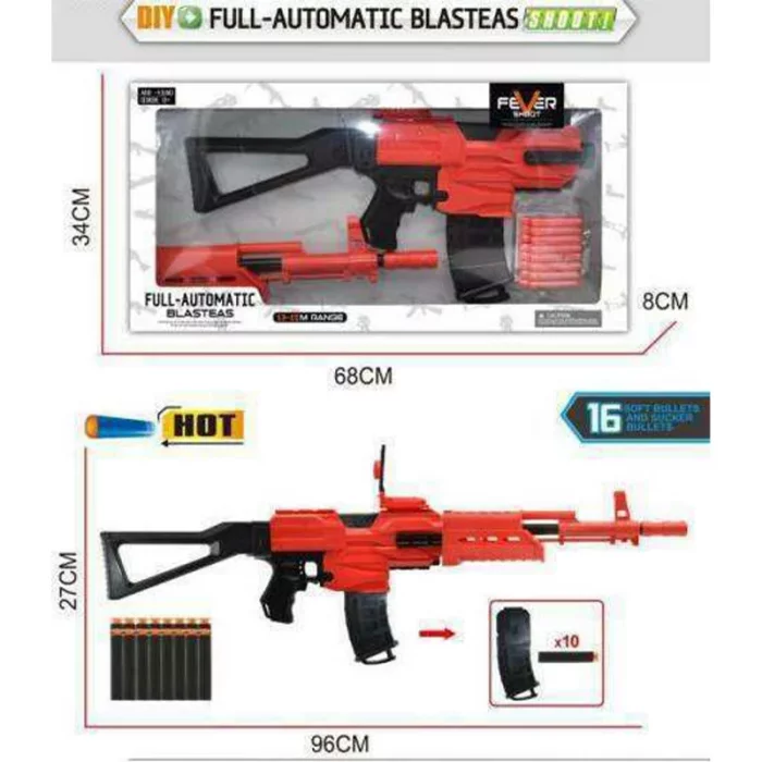 تفنگ اسباب بازی کودک FULL AUTOMATIC BLASTEAS کد 7030R
