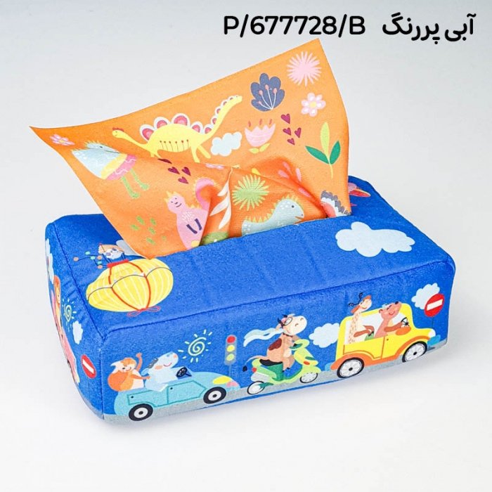باکس دستمال حسی مونته سوری کد 677728