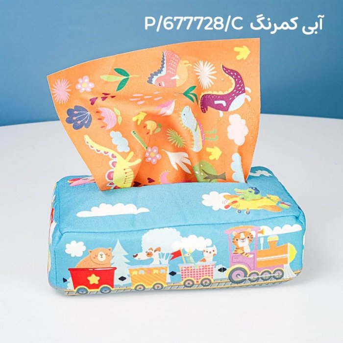 باکس دستمال حسی مونته سوری کد 677728