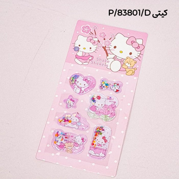 برچسب فانتزی 3 بعدی کرومی کد 83801