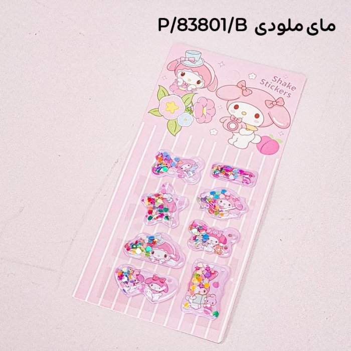 برچسب فانتزی 3 بعدی کرومی کد 83801