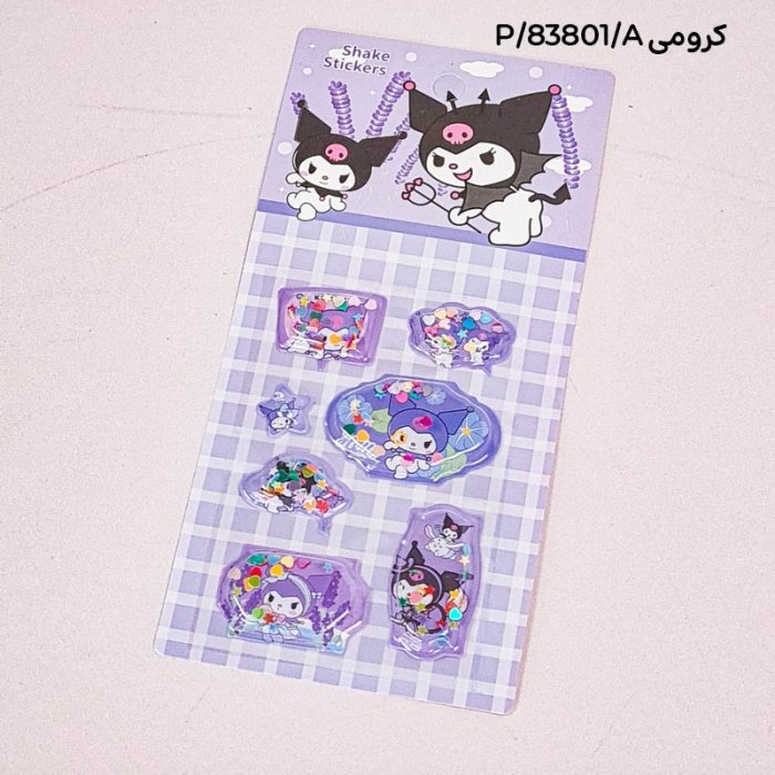 برچسب فانتزی 3 بعدی کرومی کد 83801
