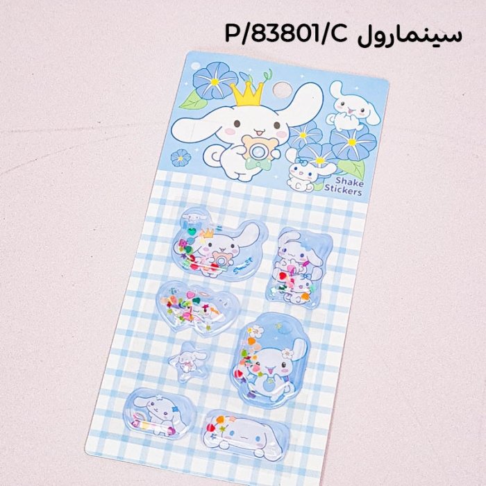 برچسب فانتزی 3 بعدی کرومی کد 83801