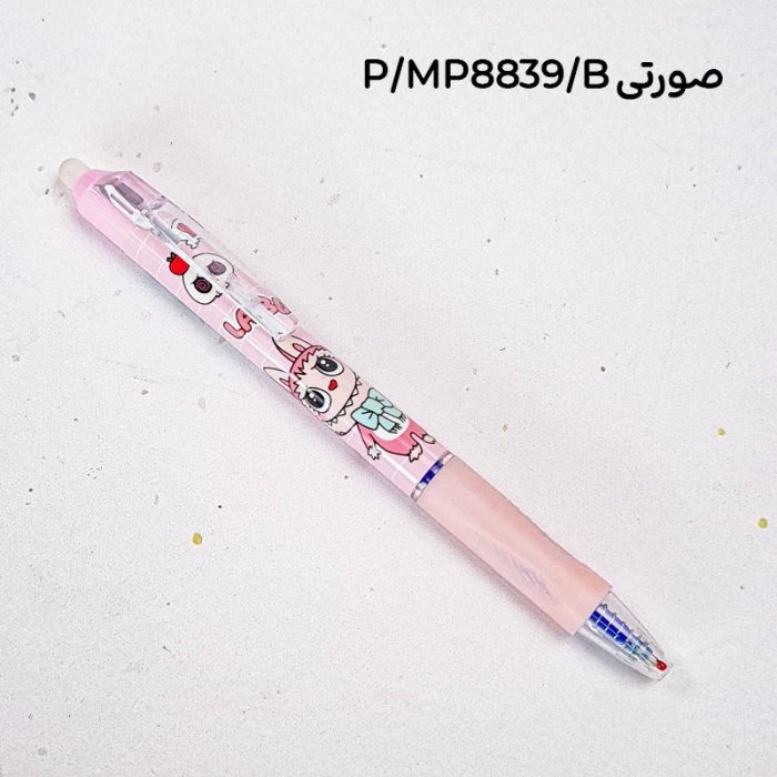 خودکار  پاک کن دار فانتزی مدل لبوبو LABUBU کد MP8839