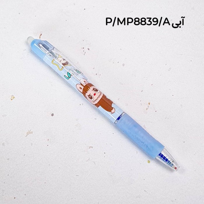 خودکار  پاک کن دار فانتزی مدل لبوبو LABUBU کد MP8839