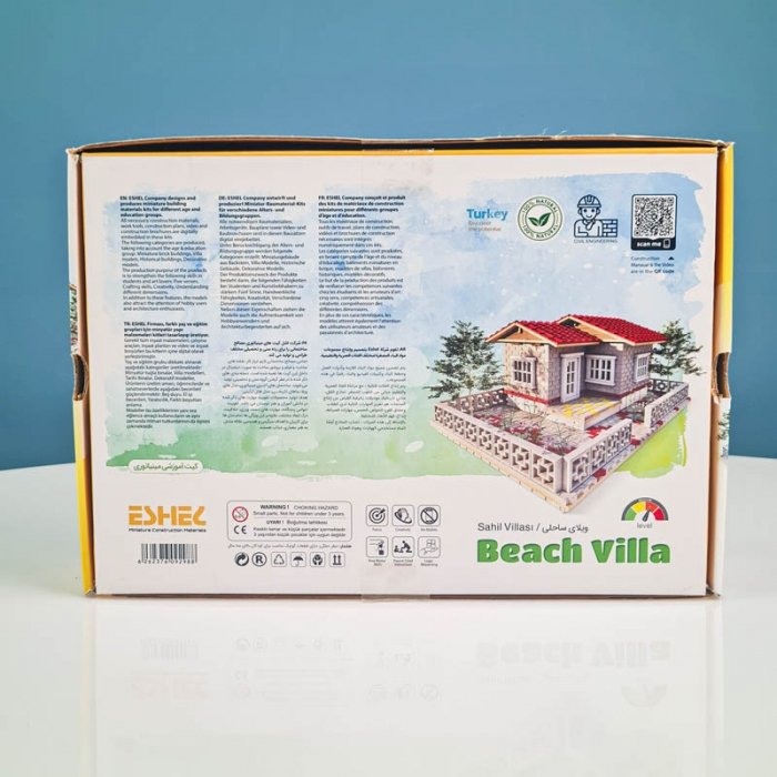 اسباب بازی ساختنی 1573 تکه مدل ویلای ساحلی اشل ESHEL کد 092988