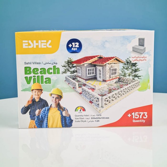 اسباب بازی ساختنی 1573 تکه مدل ویلای ساحلی اشل ESHEL کد 092988