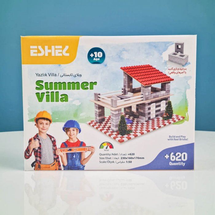 اسباب بازی ساختنی 620 تکه مدل ویلای تابستانی اشل ESHEL کد 093787
