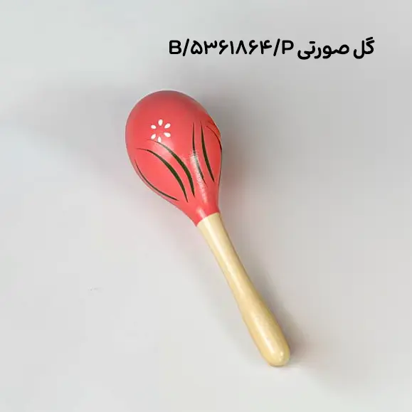 اسباب بازی جغجغه چوبی طرح دار کد 5361864