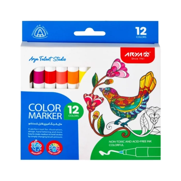 ماژیک رنگ آمیزی قابل شستشو 12 رنگ آریا کد 9083