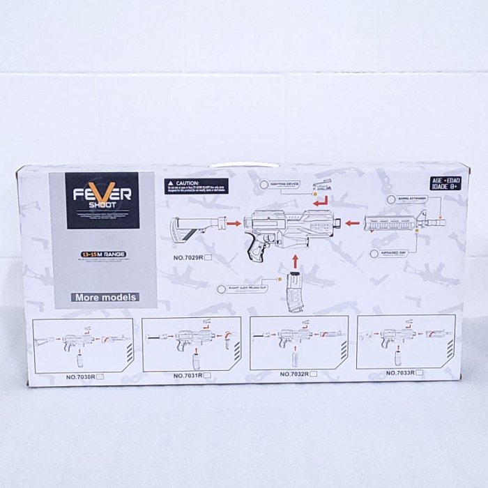 تفنگ اسباب بازی کودک FULL AUTOMATIC BLASTEAS کد 7030R