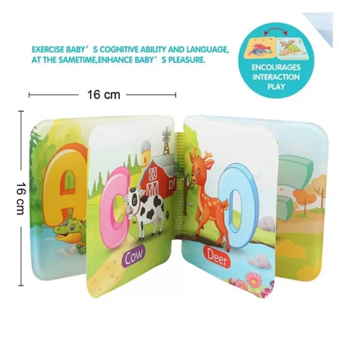 کتاب حمام کودک طرح حیوانات  جنگل کد P/6685230/C