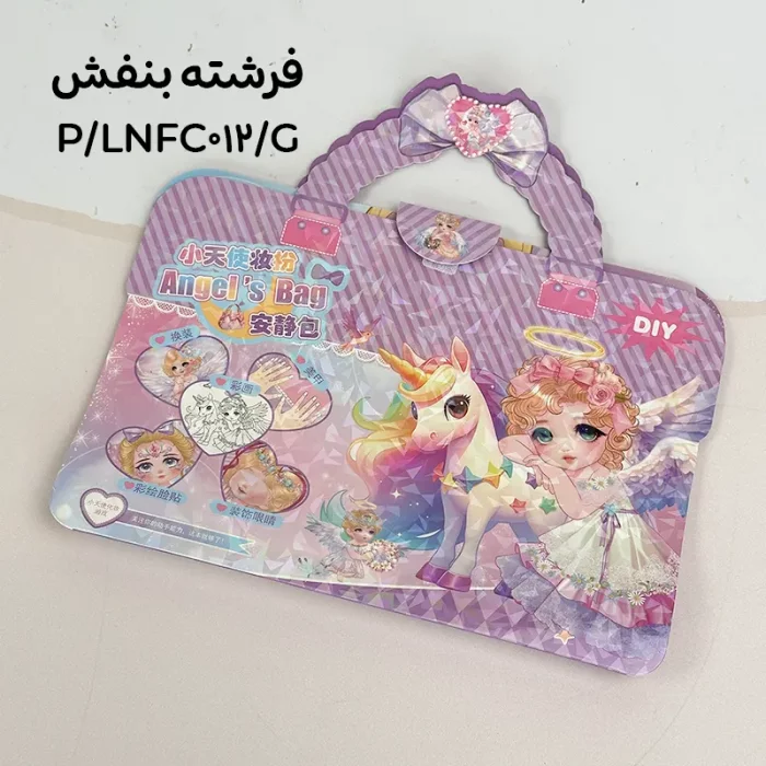 برچسب استیکر دفترچه ای دسته دار فانتزی کد LNFC012