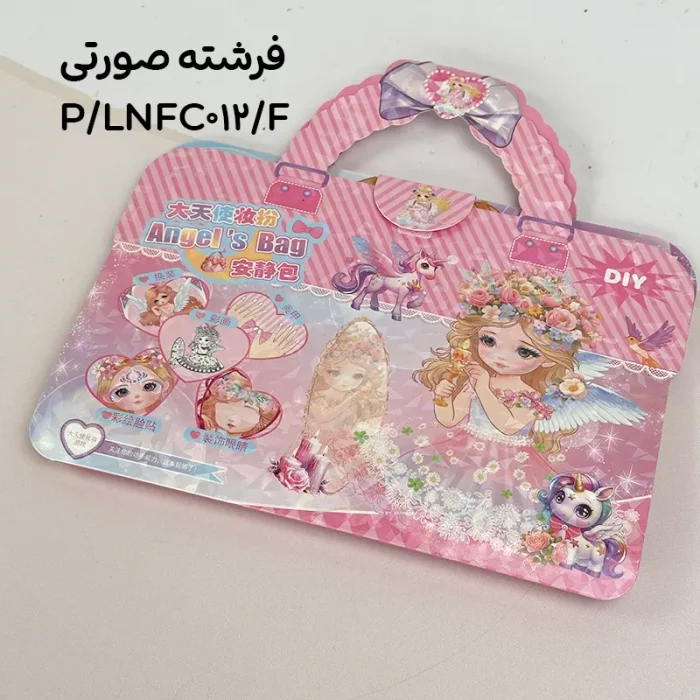 برچسب استیکر دفترچه ای دسته دار فانتزی کد LNFC012