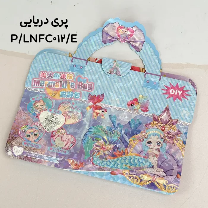 برچسب استیکر دفترچه ای دسته دار فانتزی کد LNFC012