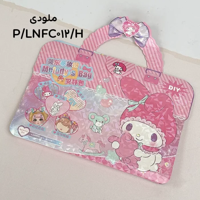 برچسب استیکر دفترچه ای دسته دار فانتزی کد LNFC012