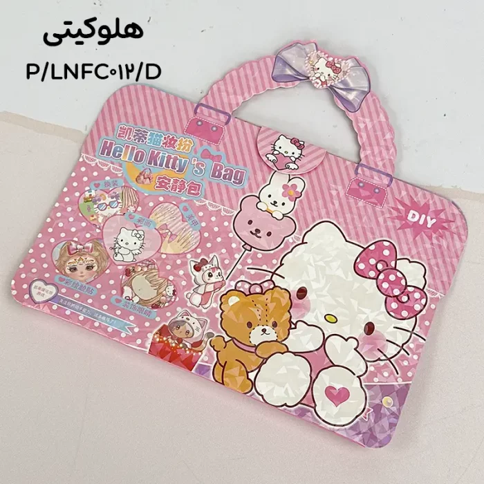 برچسب استیکر دفترچه ای دسته دار فانتزی کد LNFC012