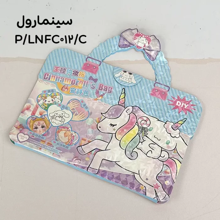 برچسب استیکر دفترچه ای دسته دار فانتزی کد LNFC012