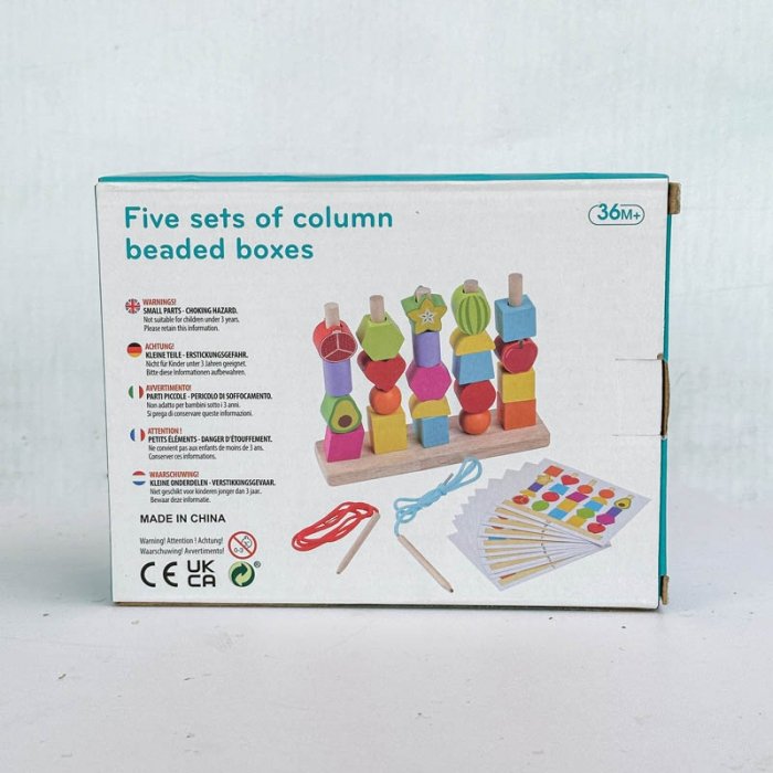 اسباب بازی مونته سوری توالی مهره های چوبی مدل میوه کد 6160093