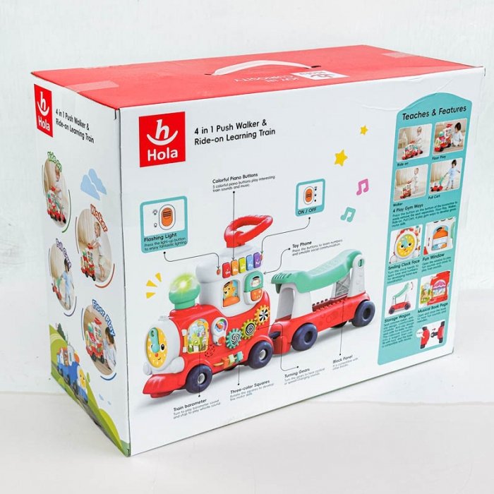 واکر چندکاره موزیکال طرح قطار هولی تویز Huile Toys کد E8990