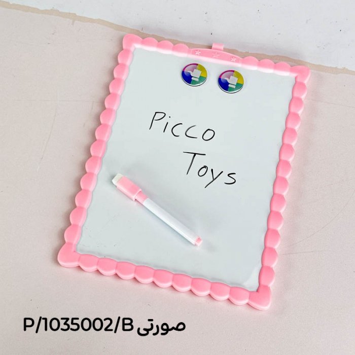 تخته وایت برد برنامه هفتگی 28*21.5 کد 1035002