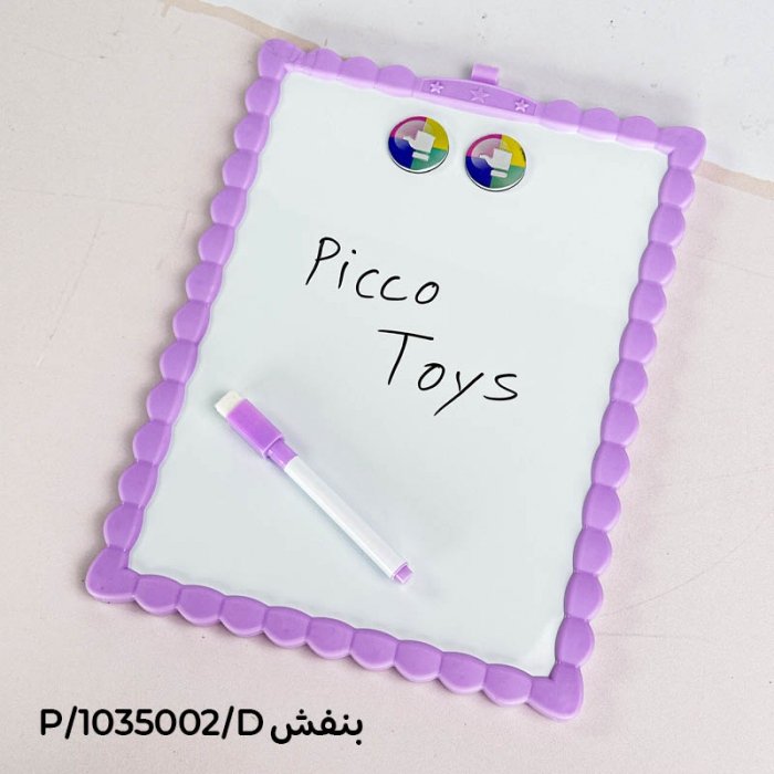 تخته وایت برد برنامه هفتگی 28*21.5 کد 1035002