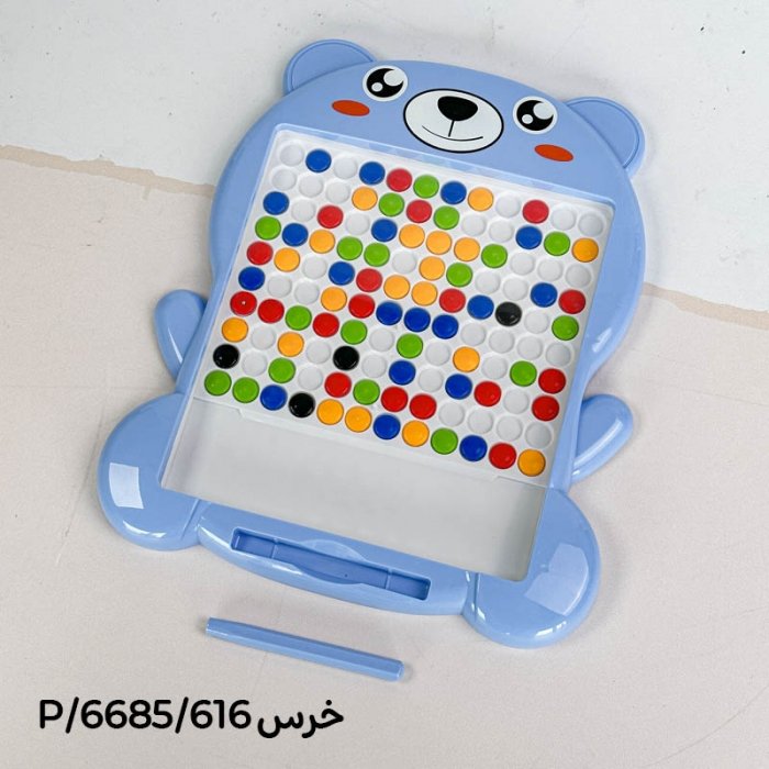 صفحه طراحی مگنتی طرح حیوانات کد 6685