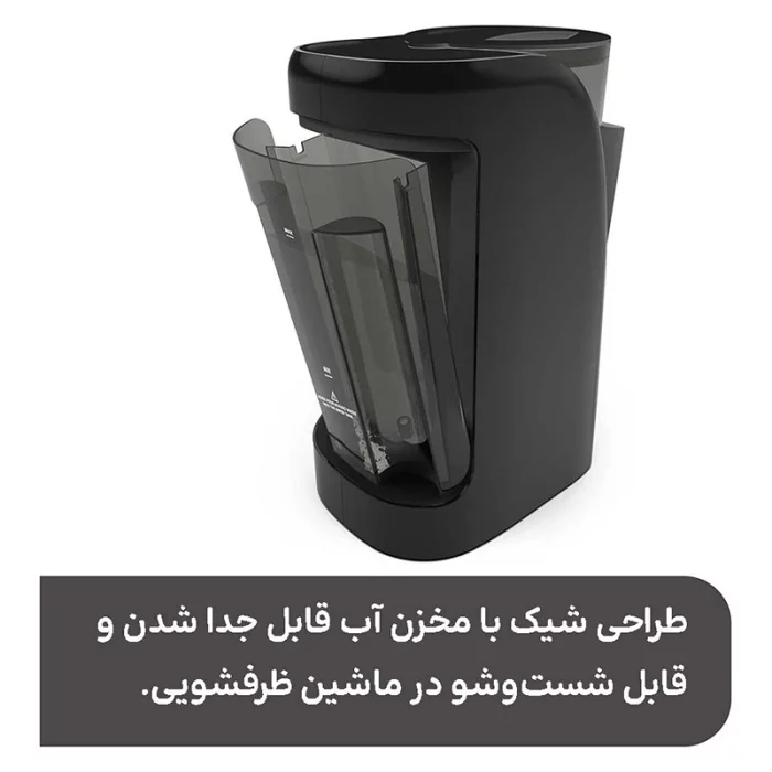 دستگاه شیر ساز مدل Pro Advanced Wifi رنگ مشکی کد 46930
