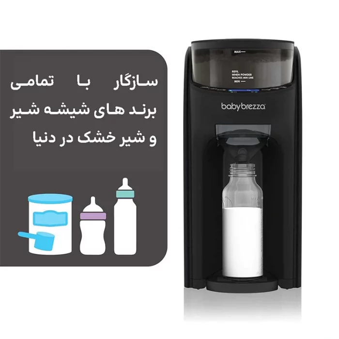 دستگاه شیر ساز مدل Pro Advanced Wifi رنگ مشکی کد 46930