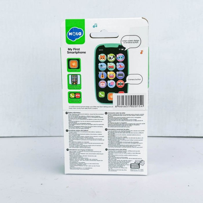 موبایل اسباب بازی موزیکال هولی تویز Huile Toys رنگ صورتی کد  P/3127/SU