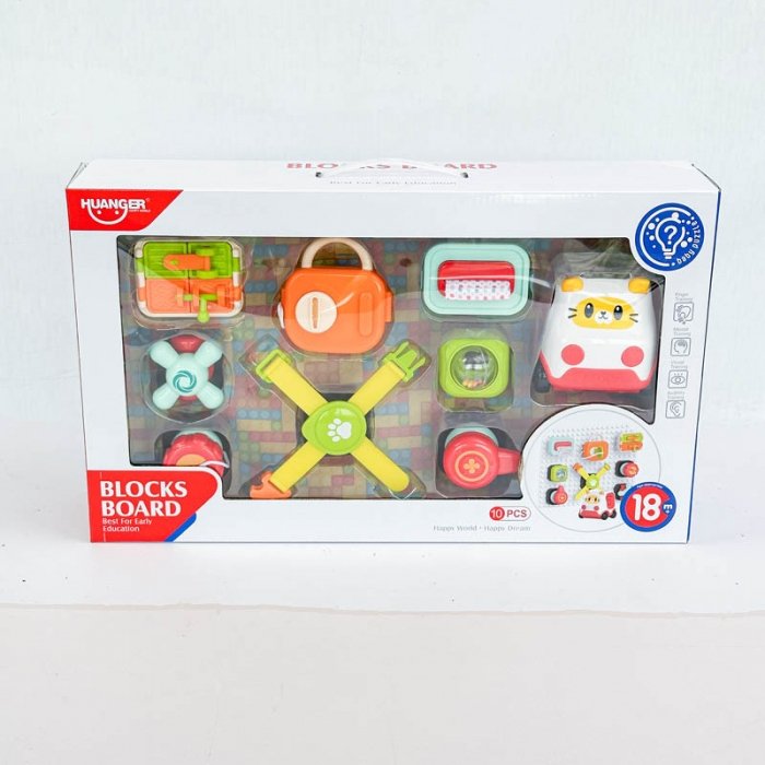 بیزی برد لگویی 10 تکه هانگر Huanger کد HE8082