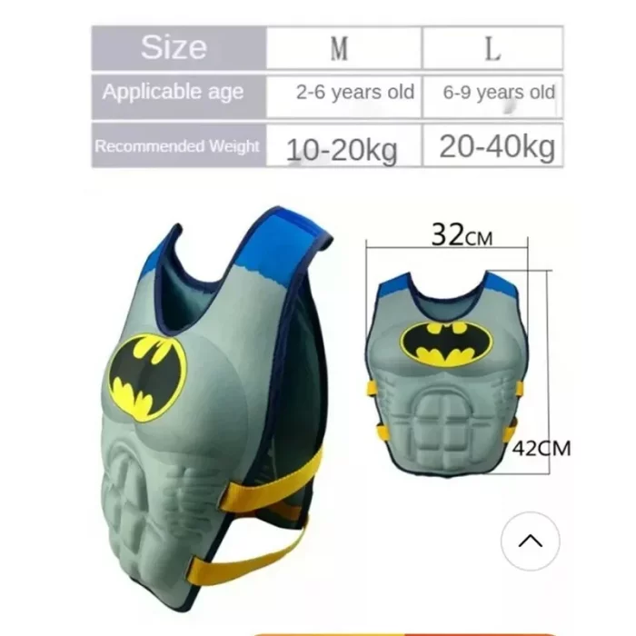 جلیقه نجات کودک مدل قهرمانان کد PJ01