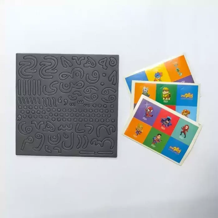 بازی کن و یادبگیر مگنتی آموزش الفبای فارسی کد 902577