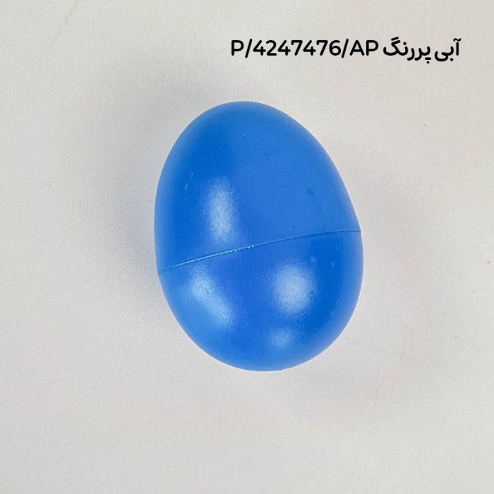 ساز شیکر تخم مرغی رنگی Colored Shaker کد 4247476