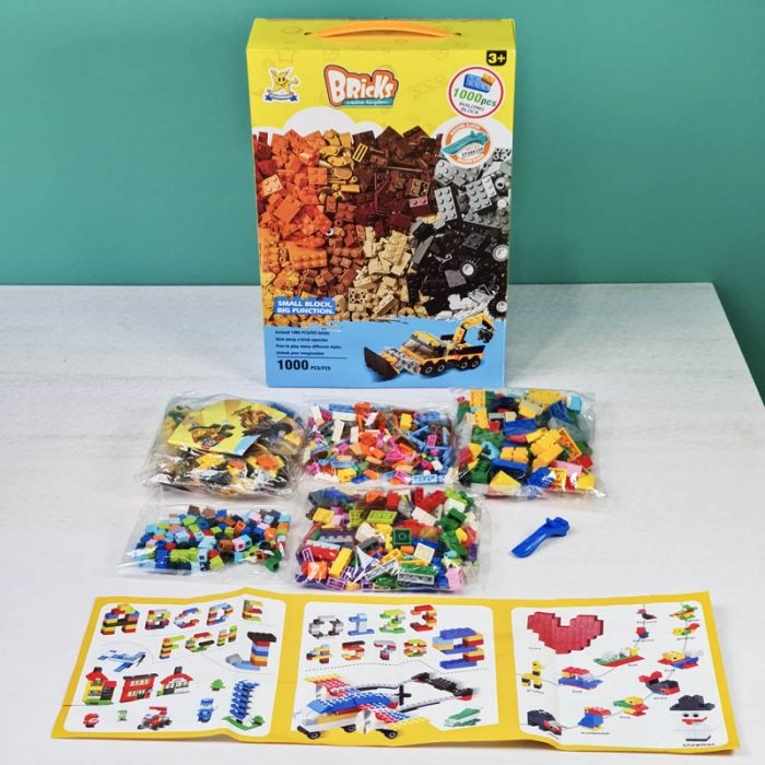 اسباب بازی لگو کلاسیک سری ماشین های راه سازی 1000 تکه  کد SM1028