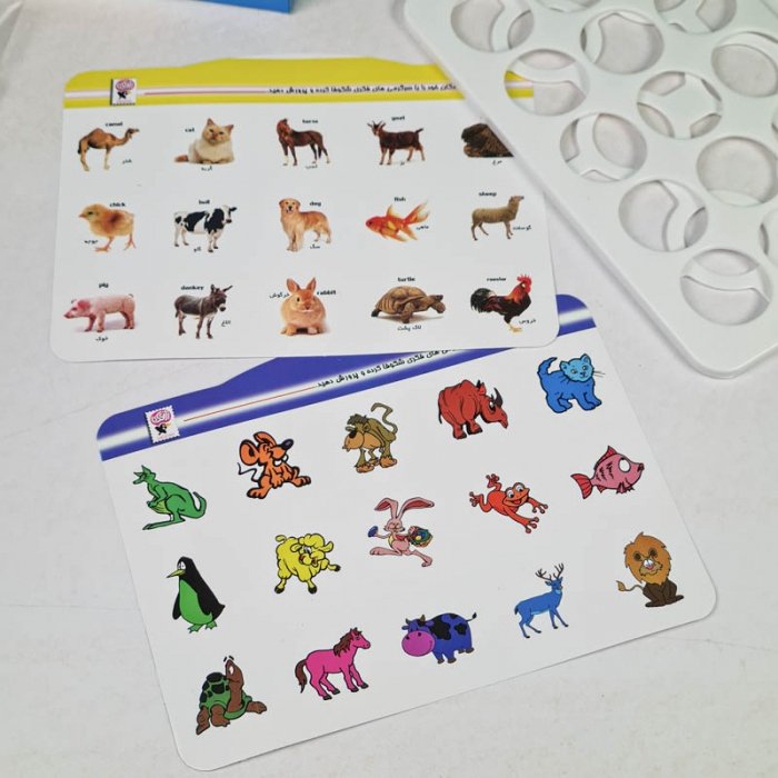 بازی آموزشی هوش چین 3 تکه کد 30019