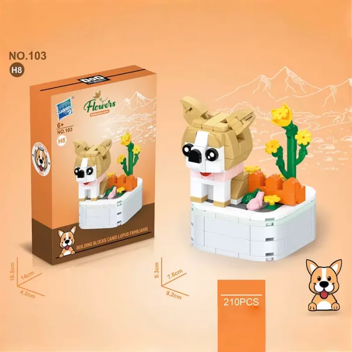 اسباب بازی لگو مدل سگ CANIS LUPUS FAMILIARIS کد 103H8