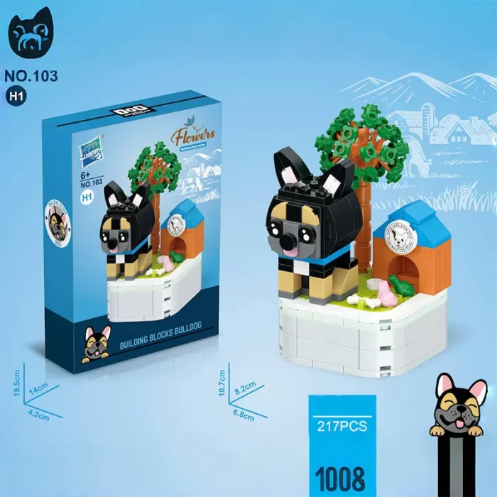 اسباب بازی لگو مدل سگ بولداگ کد 103H1