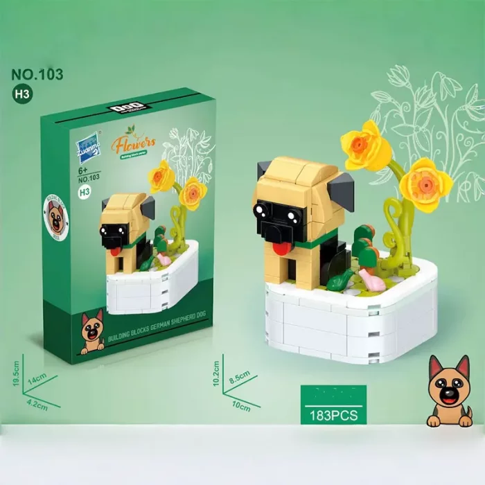 اسباب بازی لگو مدل سگ ژرمن شپرد کد 103H3